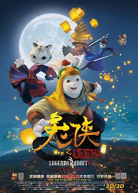 在线观看国产精品淫